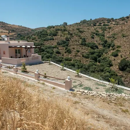 Casa Terra E Mare *
